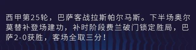 1740265164476018412.jpg 1740265006516.jpg