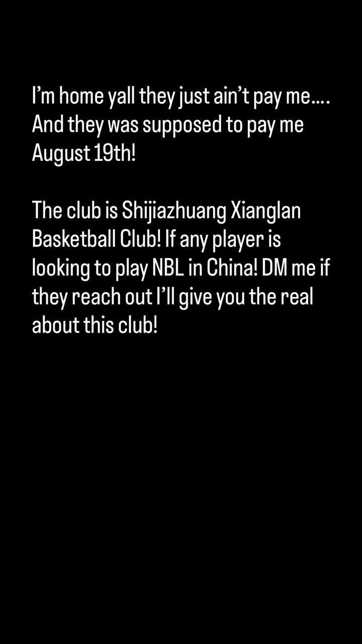 yl23455永利平台-前勇士球员帕斯卡尔更新社媒,向石家庄翔蓝队公开讨要薪水