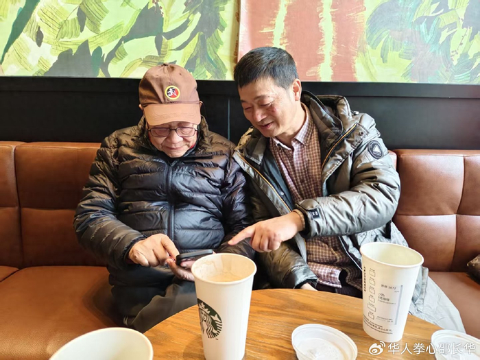 遇见武术家王培锟老师|王老师|传统武术|中华|汇通|十分_新浪新闻